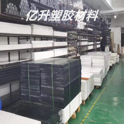 进口黑色加玻纤PEEKPPS尼龙