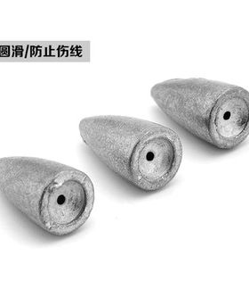 50枚装子弹铅路亚配重子弹铜坠