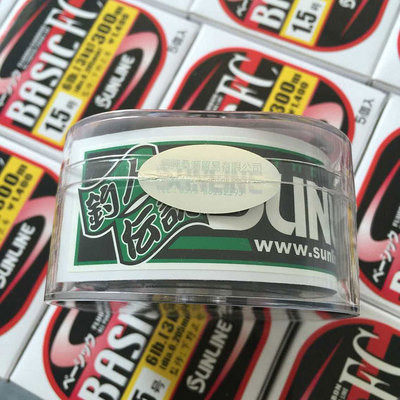 桑濑碳线子线前导线主线