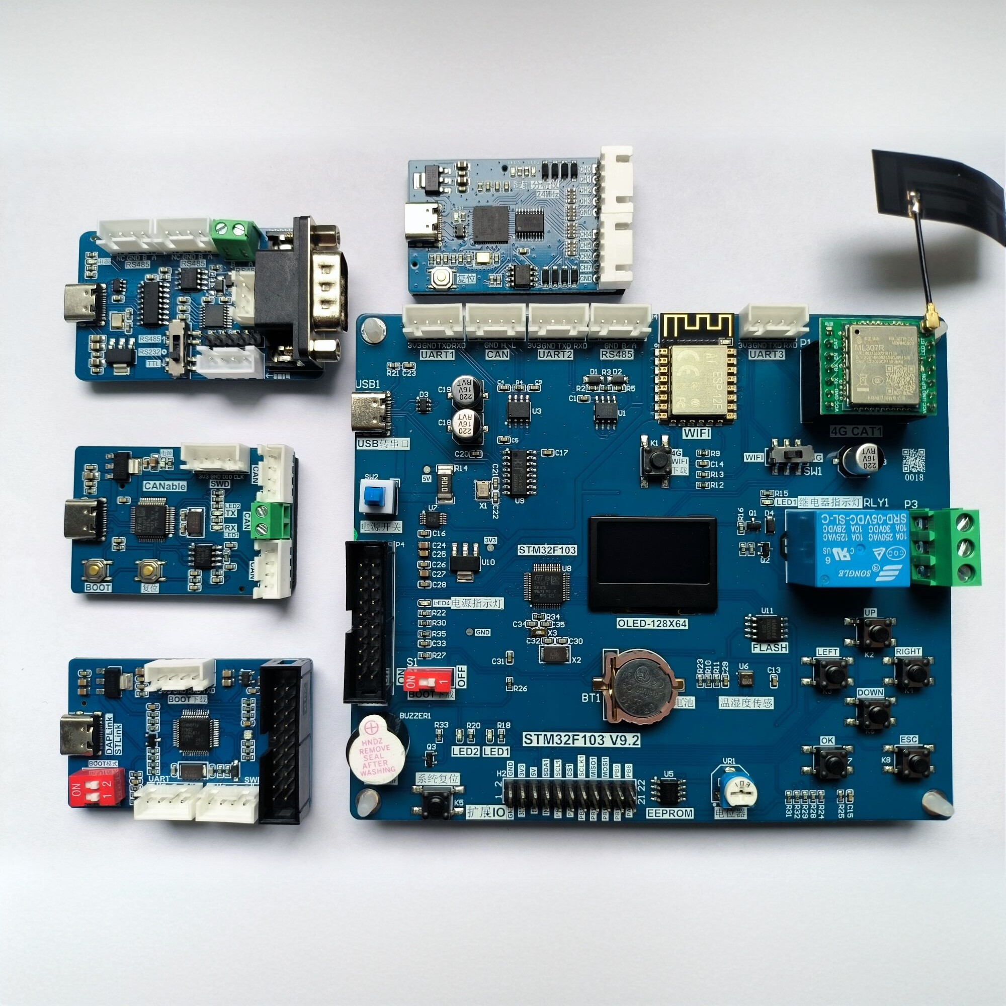 STM32F103开发5件套 | 企业实战项目1 配套硬件 | 单片机方向