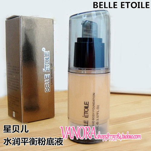 专柜正品BELLE ETOILE星贝儿水润平衡粉底液保湿遮瑕提亮裸妆自然