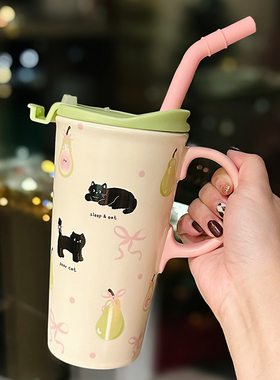 可爱少女喝水杯子大容量马克杯带盖吸管饮水陶瓷夏天冰霸杯咖啡杯