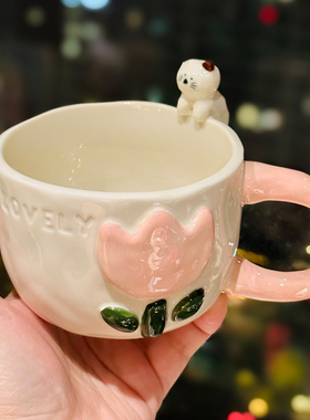 釉下彩可爱郁金香小猫立体造型陶瓷马克杯创意萌趣水杯高颜值礼物