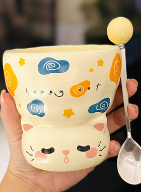 可爱超萌动物陶瓷水杯女生高颜值马克杯家用小众设计感宽口早餐杯