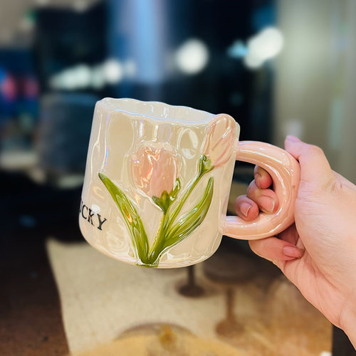 陶瓷郁金香珠光釉马克杯