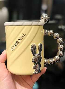 轻奢兔子陶瓷水杯设计感黑色高档精致咖啡杯高颜值珍珠把手马克杯