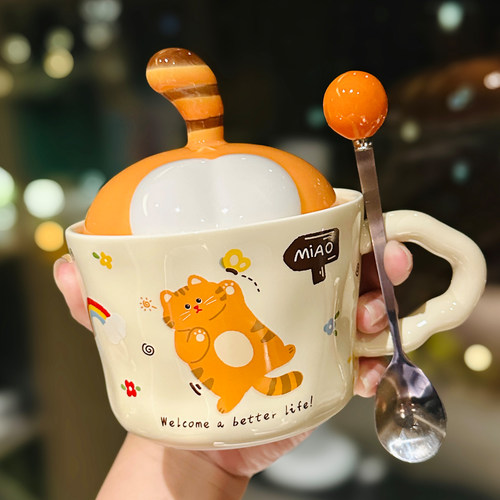 可爱创意猫咪尾巴陶瓷马克杯