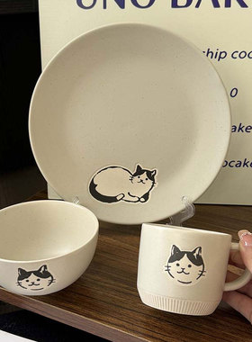 高颜值日式猫咪陶瓷盘可爱创意卡通儿童家用精致早餐盘深盘点心盘