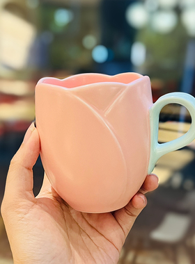 高颜值郁金香花朵陶瓷杯子家用ins风送女生喝水马克杯伴手礼水杯