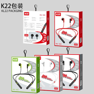 KL-22挂脖式蓝牙耳机低音炮高音质降噪健身运动蓝牙耳机适用OPPO