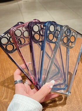 适用于苹果16 iPhone15PROMAX/14/13/12/11/17气囊四角防摔电镀带镜头膜1.5mm加厚透明保护套手机壳批发