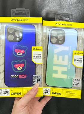 适用于OPPO A6PRO A5活力版K13T RENO15C A97 A58 FINDX9 A3 A2M全包精孔防摔IMD炫彩蓝光磨砂手感手机壳批发