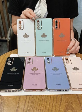 适用苹果17 16promax 15 14PRO 13 iPhone12 11 XR防摔直边全包精孔纯色6D魔方枫叶电镀手机壳保护套批发