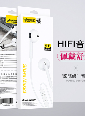 批发K77手机有线耳机入耳式降噪男女运动耳塞式线控耳机厂家直销