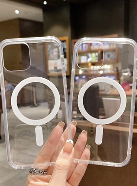 适用于苹果16 17PROMAX iphone14 15PROMAX 12PRO三星S23 S24ULTRA亚克力二合一气囊防摔磁吸透明手机壳批发