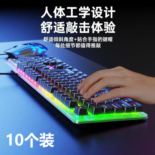 AOC KM100键盘鼠标耳机三件套有线USB商务办公台式电脑键鼠套装