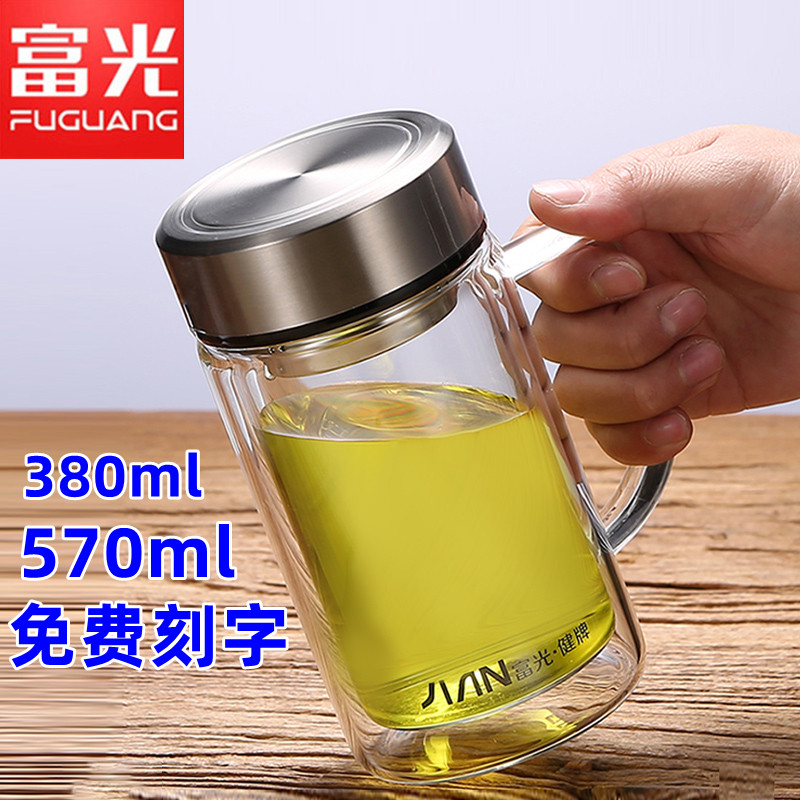 富光伯爵玻璃杯男双层带把手办公玻璃杯