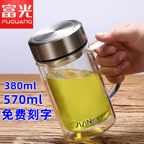 富光伯爵玻璃杯男双层带把手办公大容量保温耐高温专用泡茶水杯子