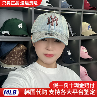 韩国New Era纽亦华940鸭舌帽牛仔大标软顶棒球帽920NY透气男女帽