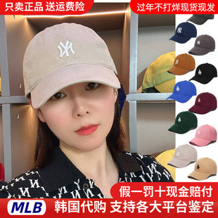 韩国MLB帽子小标软顶棒球帽女LA鸭舌帽NY洋基队运动休闲防晒CP77