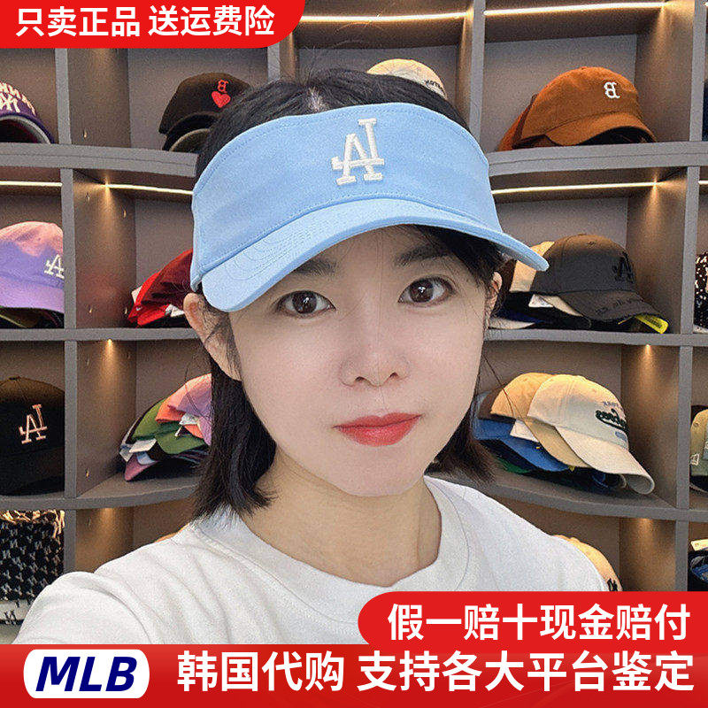 MLB帽子韩国正品3ASC00543棒球帽鸭舌帽男女遮阳防晒空顶帽洋基队