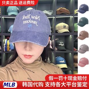 MLB帽子代购正品男女情侣款学院风刺绣遮阳软顶棒球帽休闲鸭舌帽