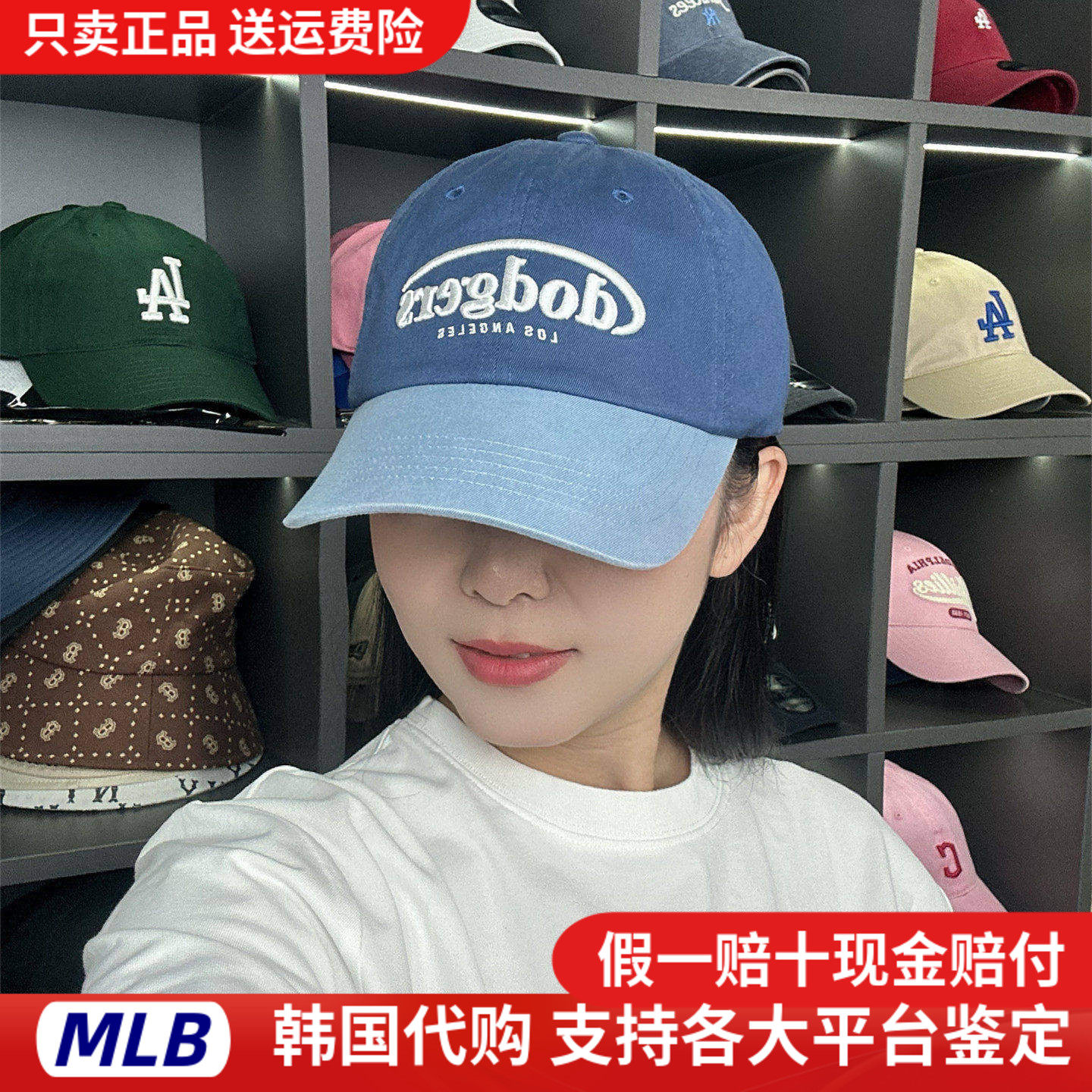 MLB帽子正品代购男女情侣刺绣学院风软顶棒球帽25新款鸭舌帽