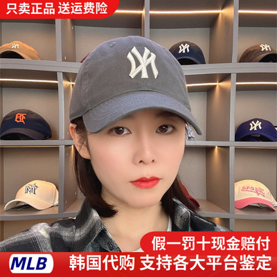 韩国棒球帽MLB遮阳帽女