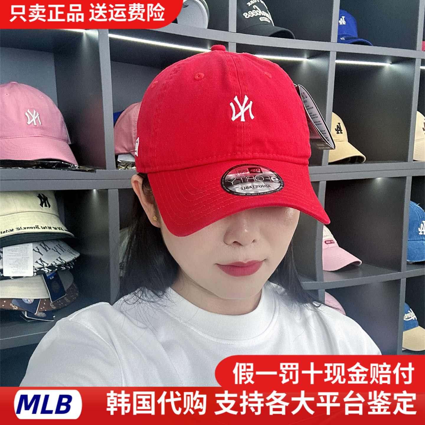 韩国NewEra纽亦华帽子新款棒球帽弯檐男女软顶大标鸭舌帽940