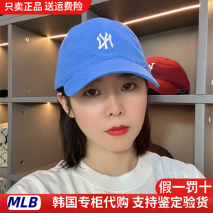 cp77小标软顶NY棒球帽可调节LA洋基队男女鸭舌帽 韩国MLB帽子正品