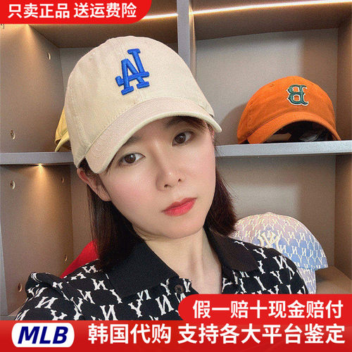 MLB男女情侣棒球帽休闲LA鸭舌帽