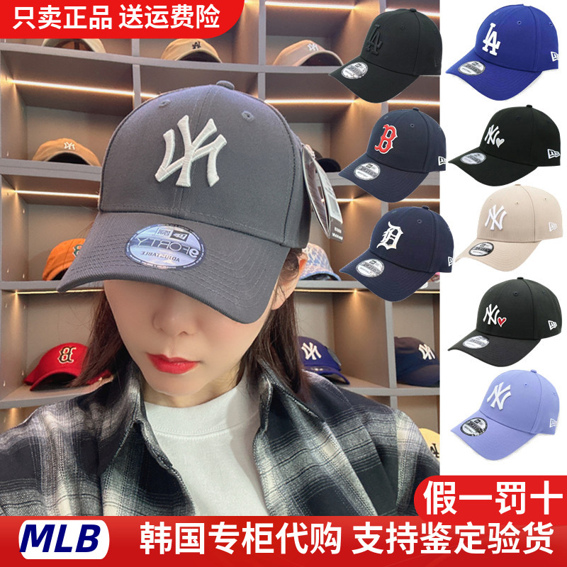 正品纽亦华NewEra940鸭舌帽ny洋基队硬顶棒球帽防晒男女LA运动帽