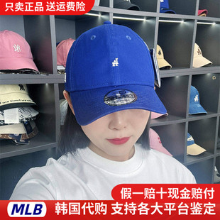 韩国New Era纽亦华940鸭舌帽炭灰小标软顶棒球帽NY透气LA男女帽夏