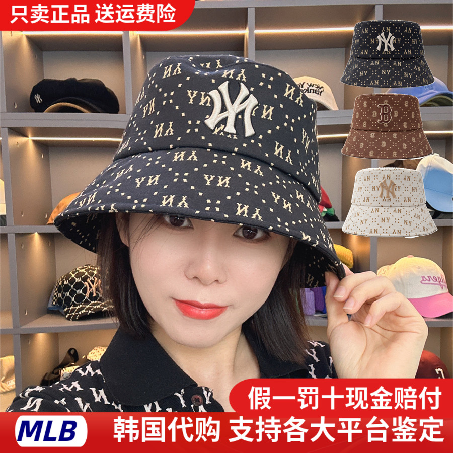 MLB男女渔夫帽保暖老花盆帽