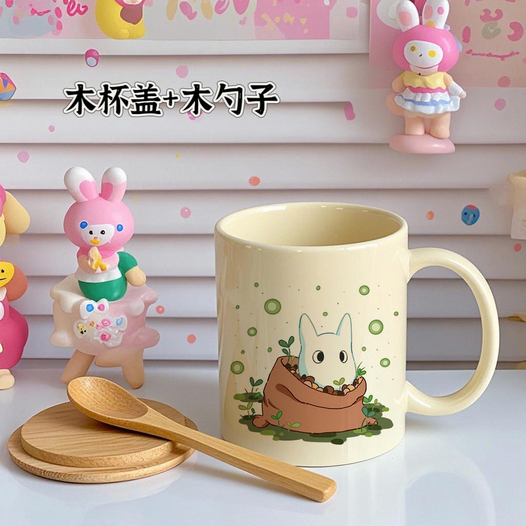动漫周边龙猫马克杯萌办公家用牛奶陶瓷杯日系可爱卡通奶油色水杯