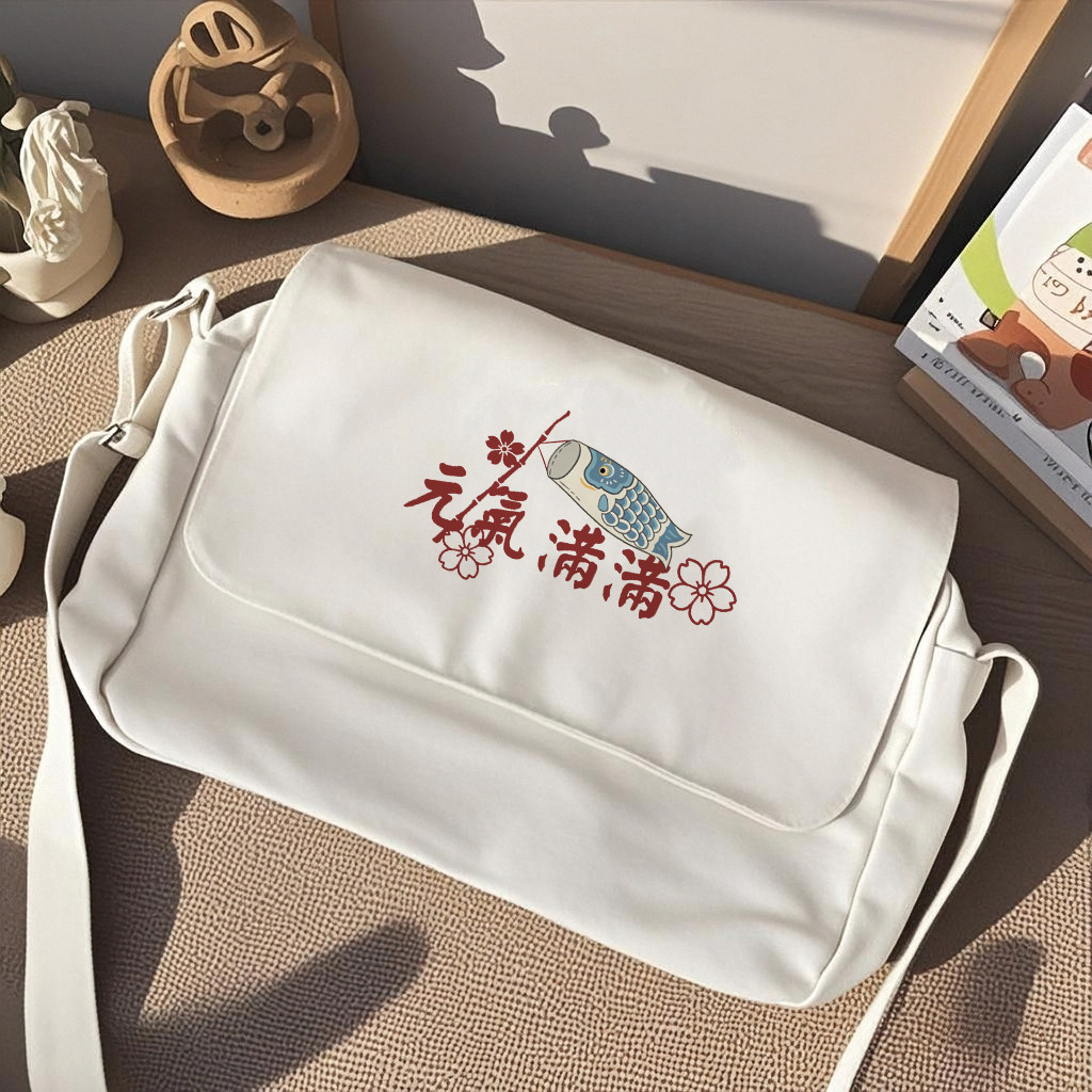 昭和风包包单肩斜挎白色休闲2025新款学生元气满满翻盖帆布包装书