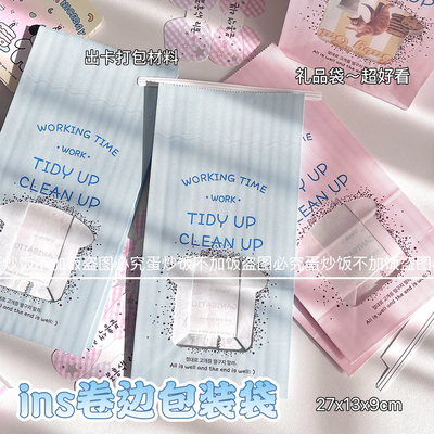 新款ins风少女心加厚牛皮纸盒生日礼物包装大容量零食糖果礼品袋