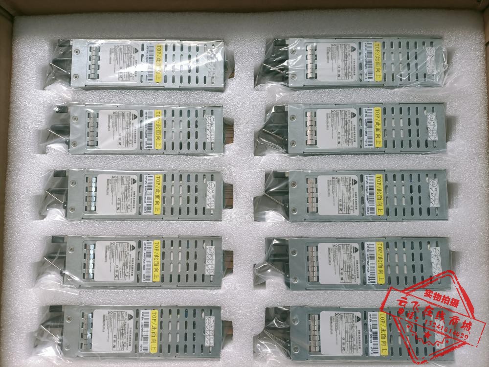 全新原装锐捷 RG-PA70I 电源模块 U1A-H10070-DRB冗余模块 现货