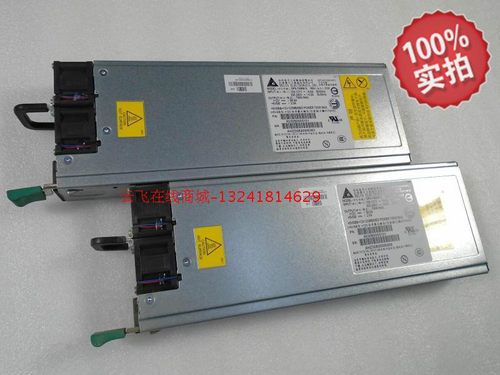 全新正品台达DPS-700EB G 700W服务器冗余电源模块 库存现货