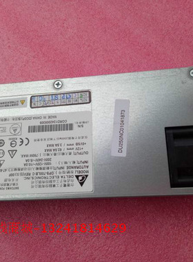 全新原装联想T350 R350 G7服务器电源模块台达DPS-700LB C 现货