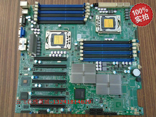 全新现货超微X8DTH-I 1366双路服务器主板 7条PCI-E 支持x56系列