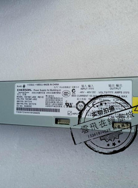 全新IBM 39Y7215 39Y7214 7001567-J000/J002 X3650 X3550 电源