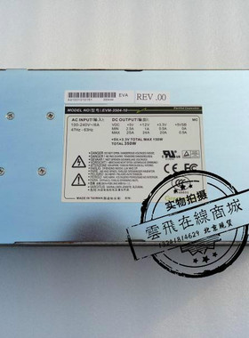 全新Infortrend ES U12U-G4010盘阵存储电源EVM-3504-10