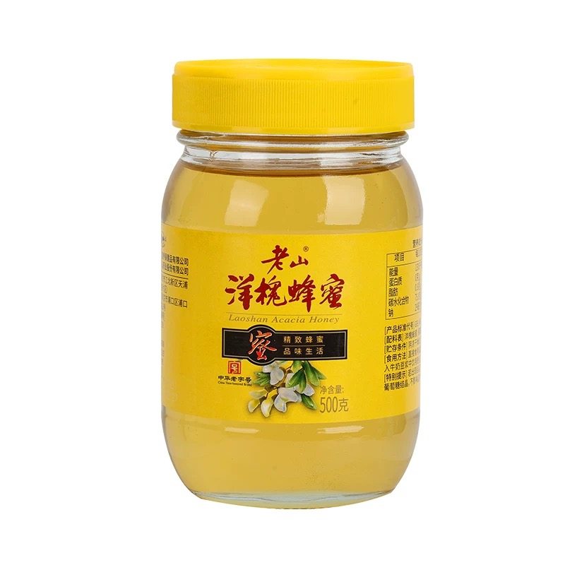 老山洋槐蜂蜜小包装纯正天然挤压式蜂蜜500g玻璃瓶分享装