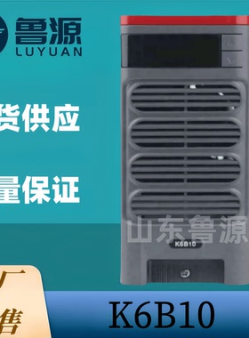 工厂销售 直流屏充电模块K6B10 电力高频开关直流电源K6A10整流器