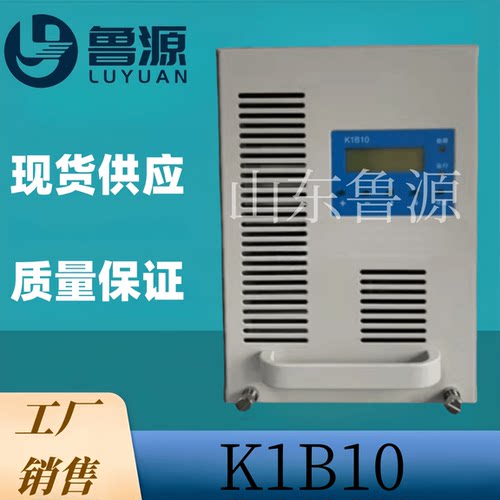 工厂销售K1B10直流屏充电机K1B07