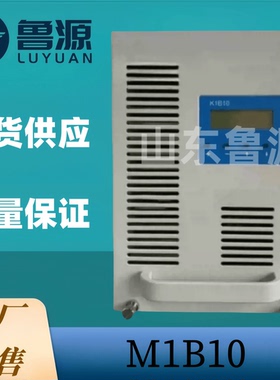汇业达直流屏充电机M1B10蓄电池充电模块K1B10 K1B07电力整流模块