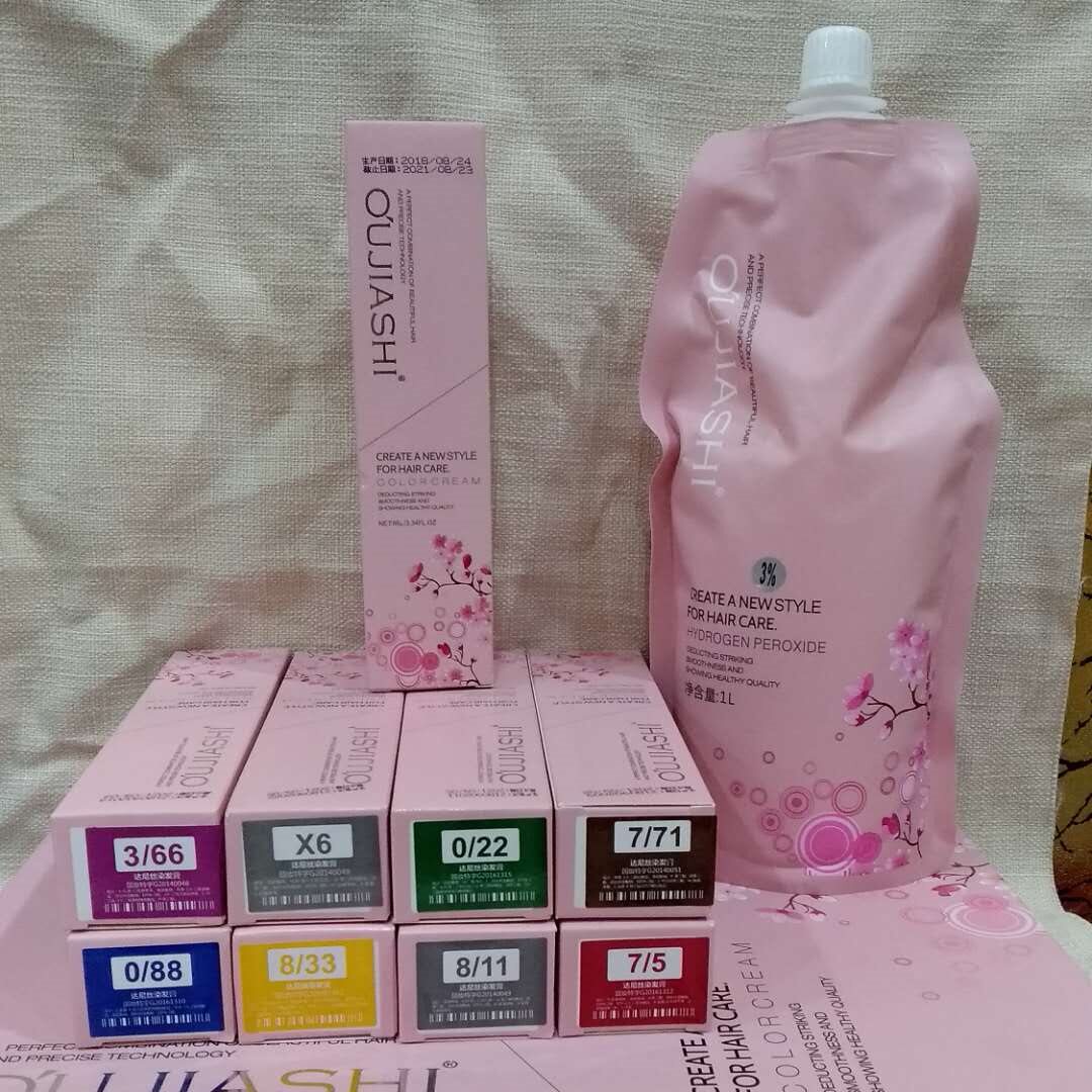 Hengda Cerise Dye paste solar system Micro tide Barber Shop Dedicated Hair dye Daniel Silk Dyeing Pastein the Hair Care/Wig , Hair perm , Hair cream  category - from Buy2taobao.com to provide professional Taobao agent buy service