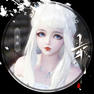 【端游】上邪天涯明月刀端游捏脸数据 天刀捏脸数据少女萝莉 海绵