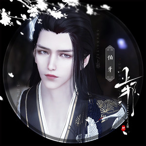 【天涯明月刀一飞冲天号价格】最新天涯明月刀